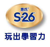 學習力專家