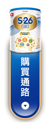 Ultima