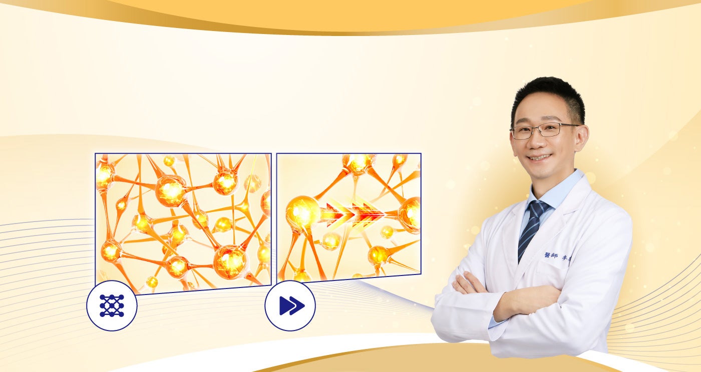 瑞士研發 神經鞘磷脂EX+S-HMO 讓學習網絡變密變快，加速統合學習力