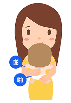可以透過輕拍寶寶背部，幫助空氣排出，來緩解打嗝