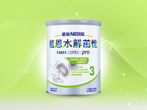 能恩水解茁悅3