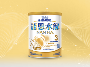 能恩水解3