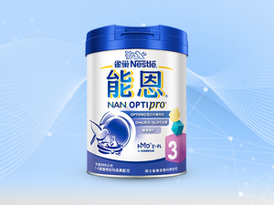 能恩3
