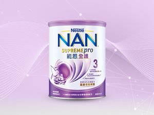 能恩全護3