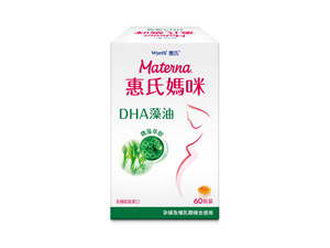 惠氏媽咪 | DHA 藻油