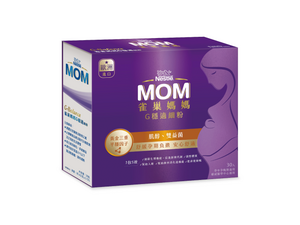 G穩適細粉