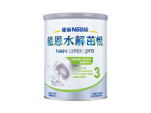 能恩水解茁悅3