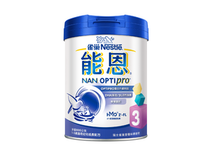 能恩3