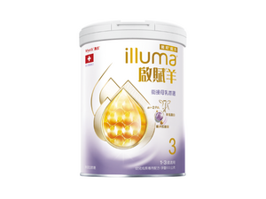 啟賦羊3