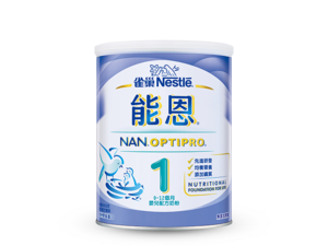 能恩１