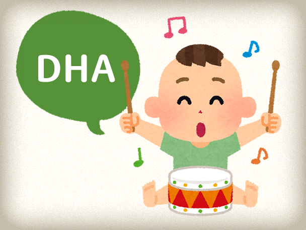 孕中黃金組合-DHA