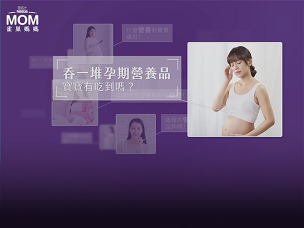 一顆就能確實補充