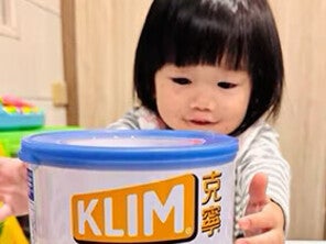 洪媽咪的寶貝