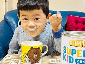 黃媽咪的寶貝黃凱弟，4Y1M