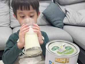 詹媽咪的寶貝子銘，4Y4M