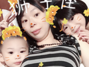 林媽咪