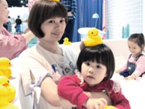 朱媽咪