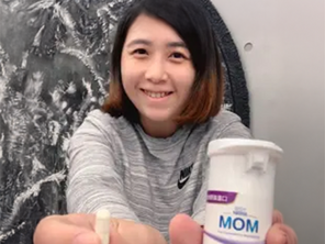 順哺膠囊好評