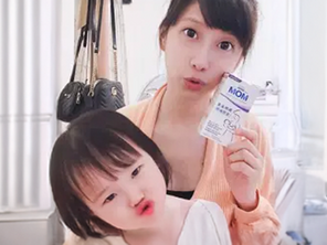 順哺膠囊好評