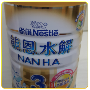 林芷仟