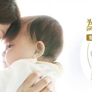 breastmilk_kv_pc
