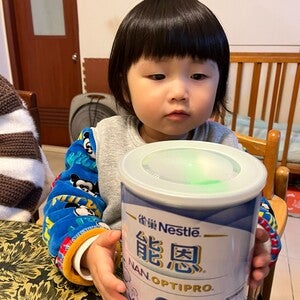 寶寶芳芳