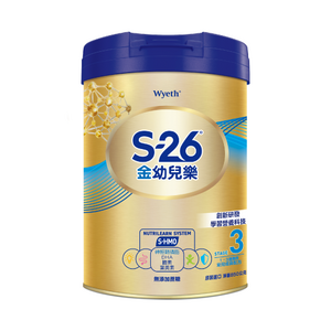 S-26金幼兒樂