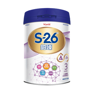 S-26鉑臻3 A2牛配方