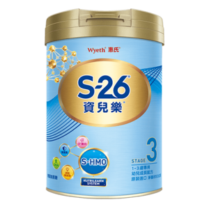 資兒樂3