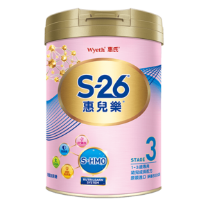 惠兒樂3