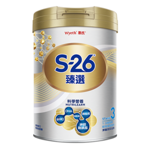 臻選3