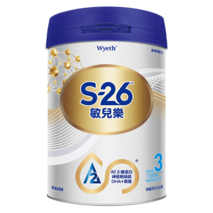 spro2-min-new