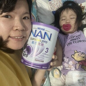 小樂樂
