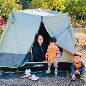 寶寶阿啾