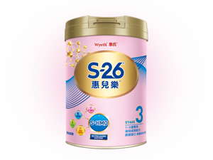 惠兒樂3