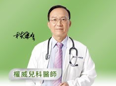我只推薦能恩水解茁悅3，持續喝，消化更有感，讓寶寶成長茁壯！