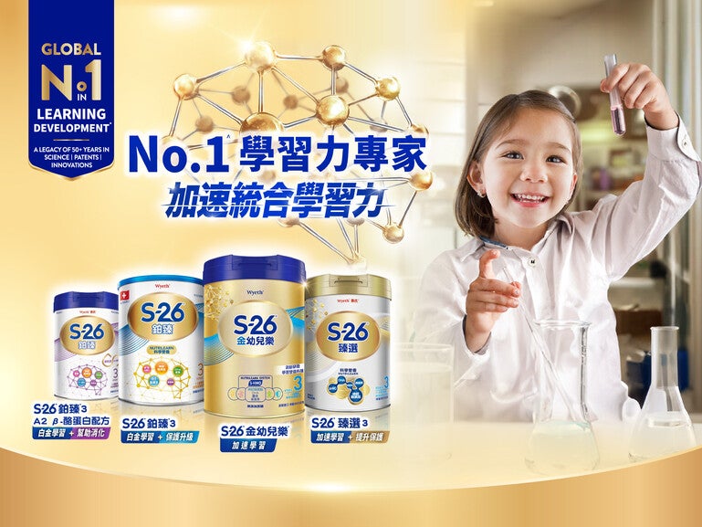 pc_3x-80.jpg