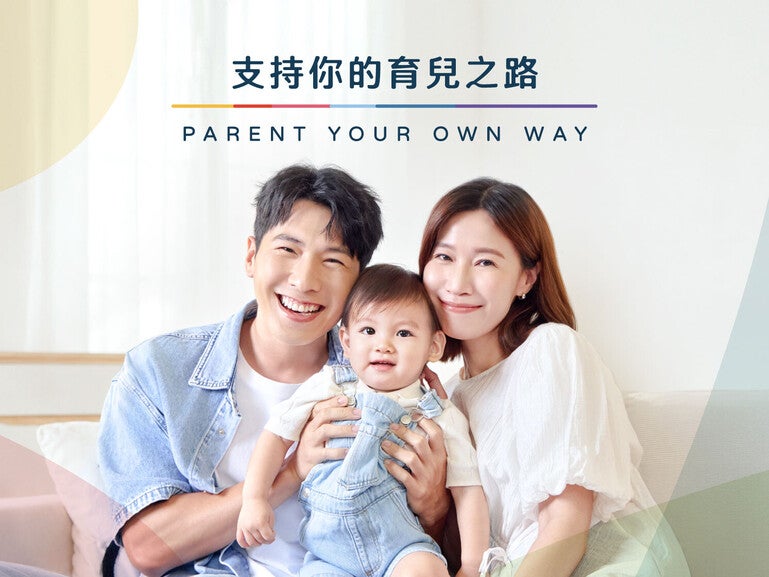 支持你的育兒之路
