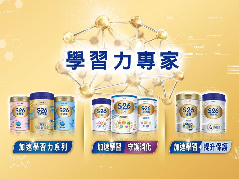 products.jpg
