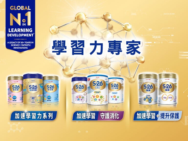 products_3.jpg