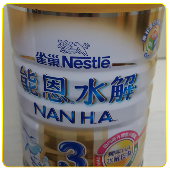 林芷仟