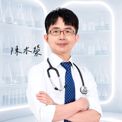 專業兒科醫生 陳木榮