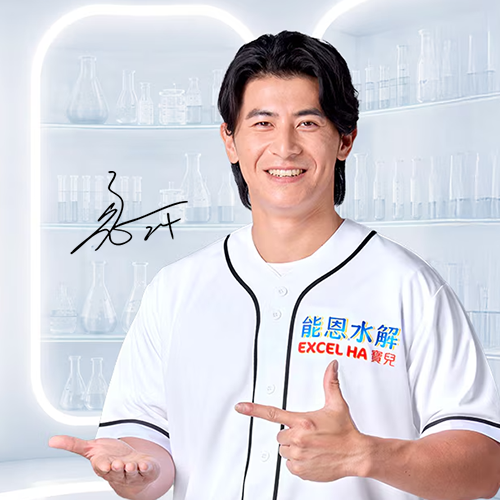 專業頂尖運動員 陳傑憲