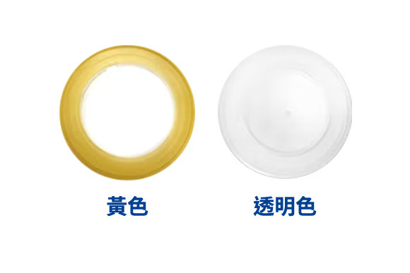 瓶蓋更新公告