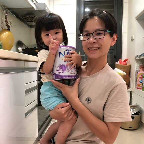 芮妡