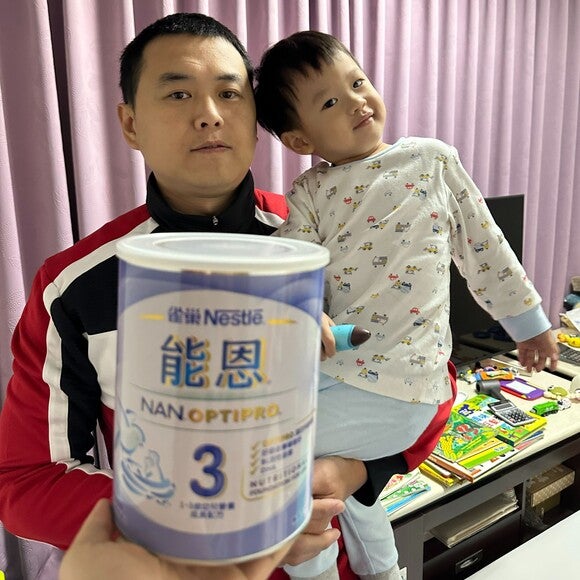 寶寶小柚子