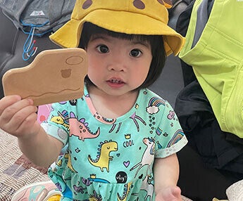 寶寶小辣椒