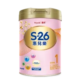惠兒樂