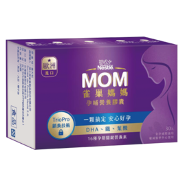   孕哺營養膠囊
