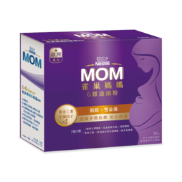   G穩適細粉